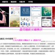 word表格有一大段空白拉不上去手机